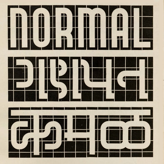 Gujarati Type Foundry.