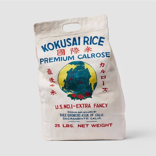 Rice rice baby.