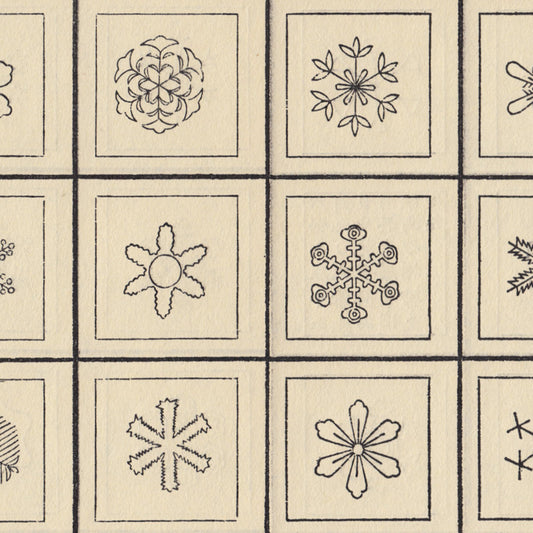 Best in snow.