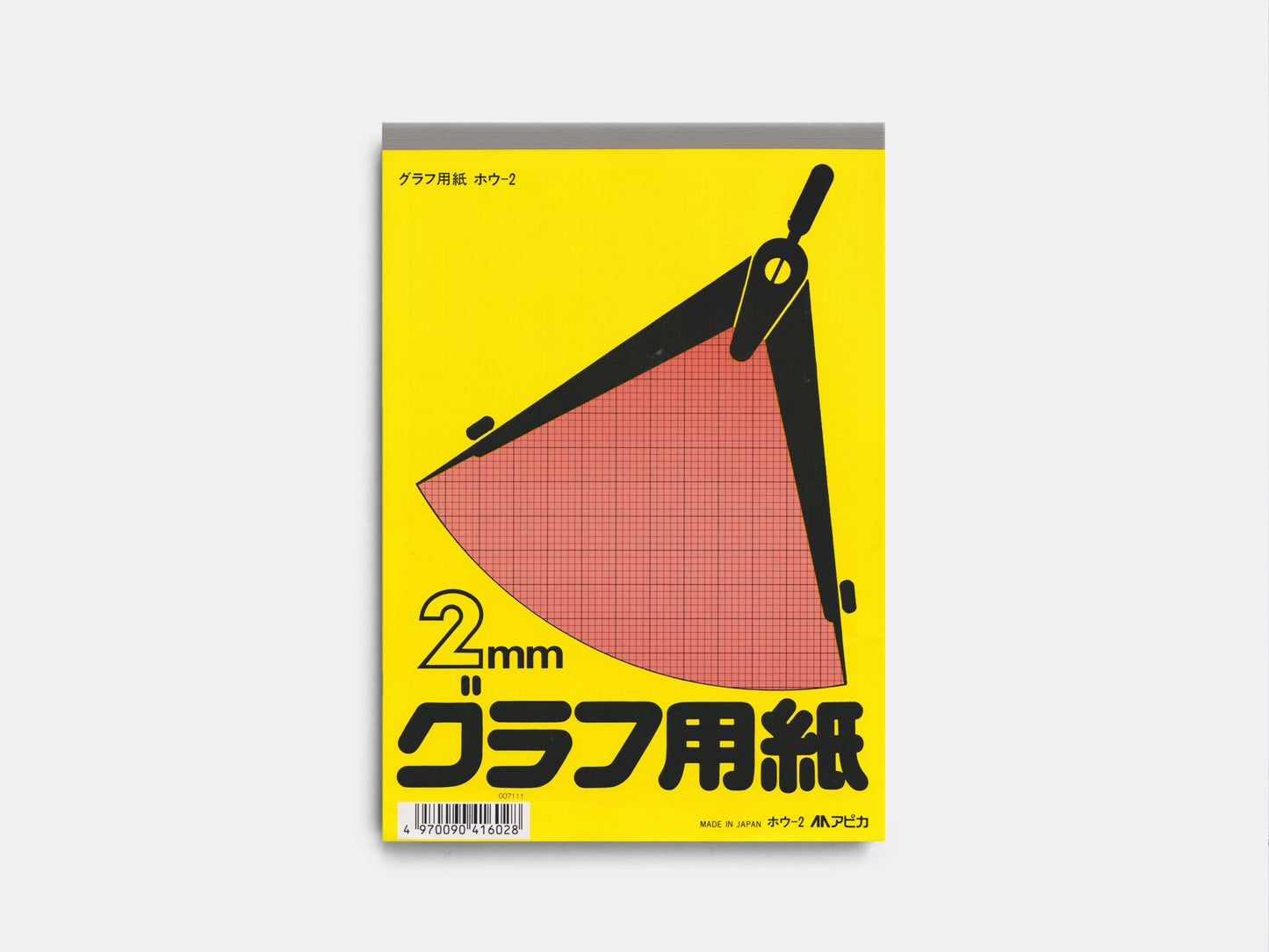 Graph Paper Book (1990s)