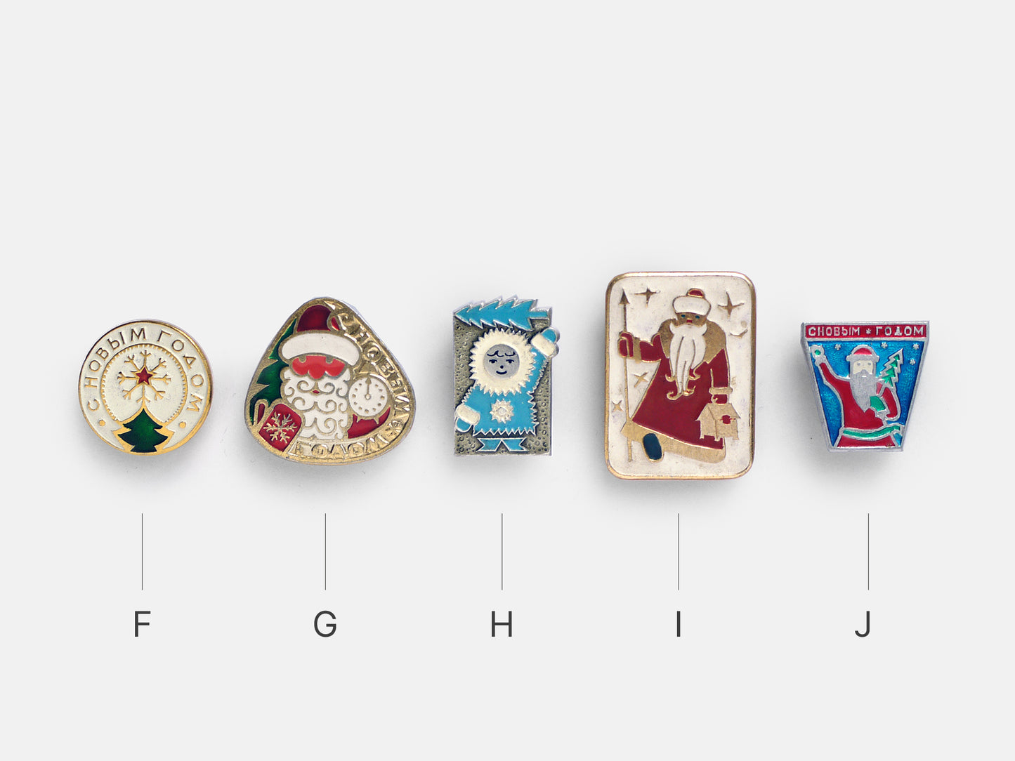 Festive Pins (1960s)