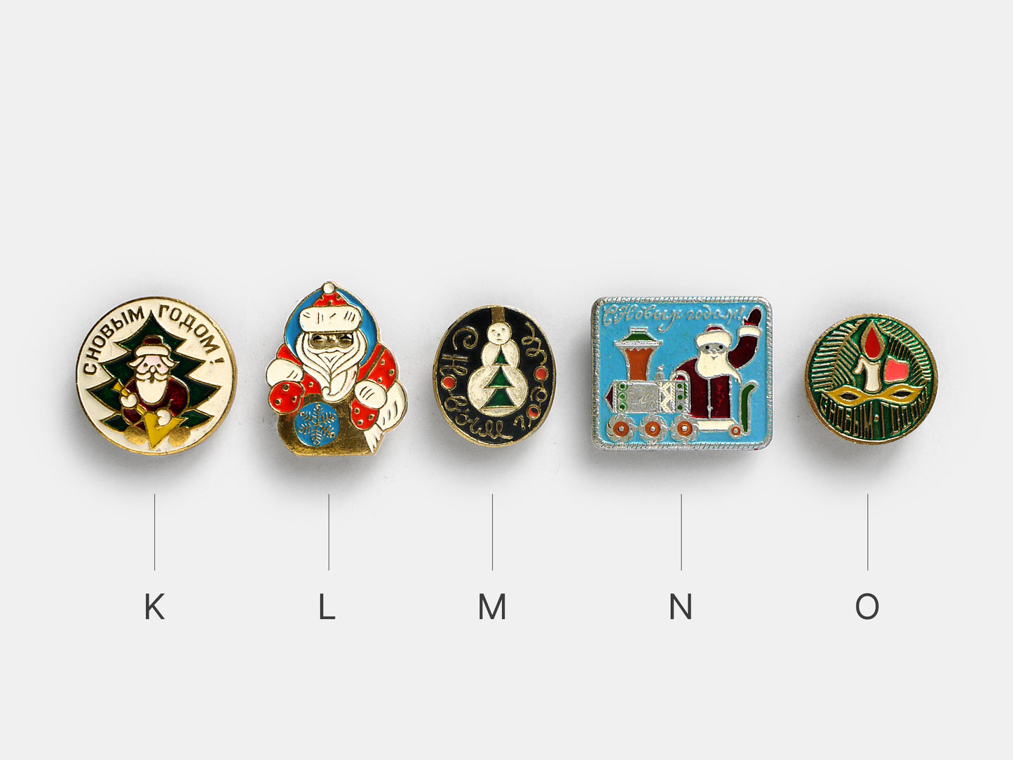 Festive Pins (1960s)