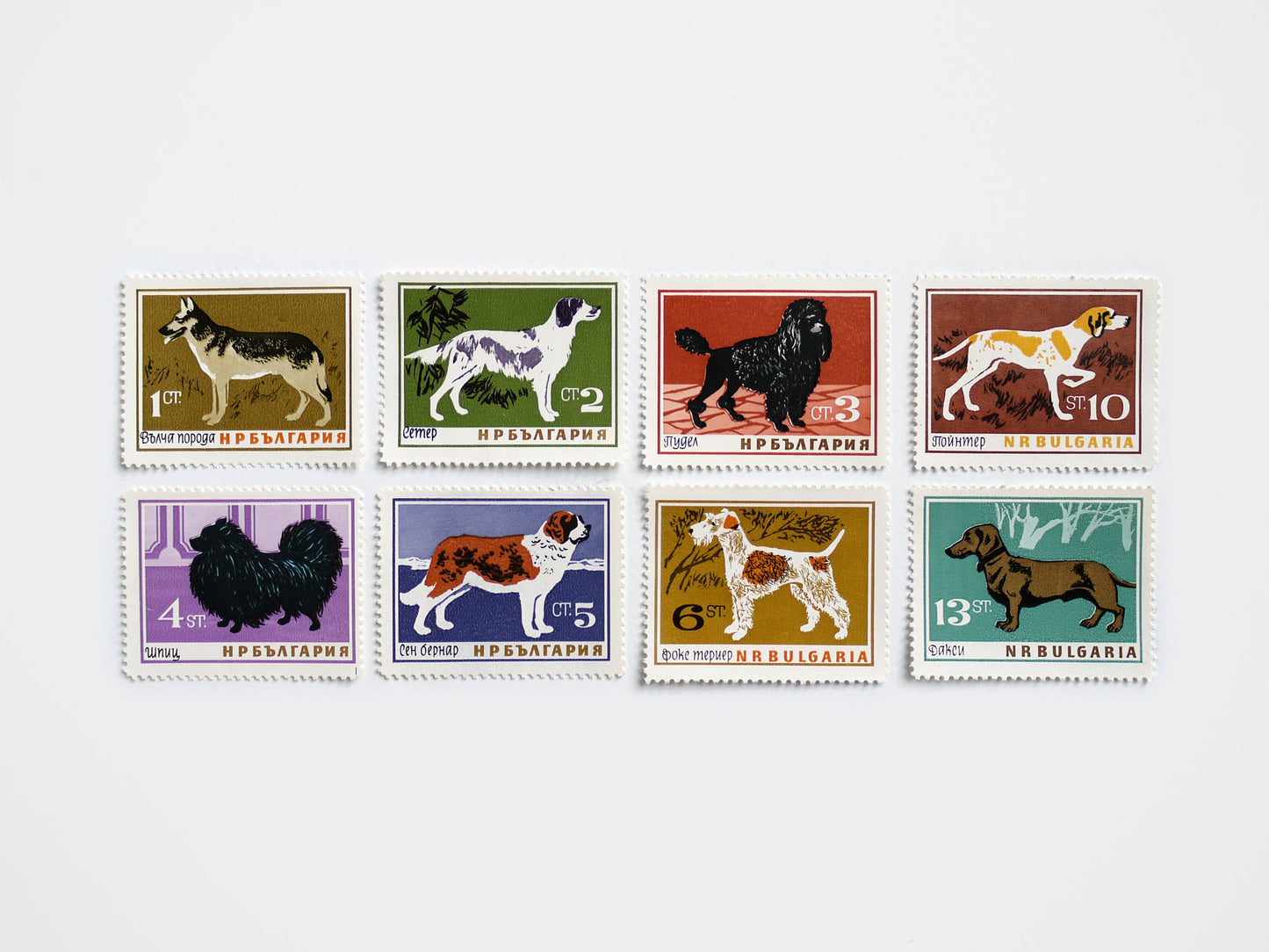 Dog Stamp Set (1964)