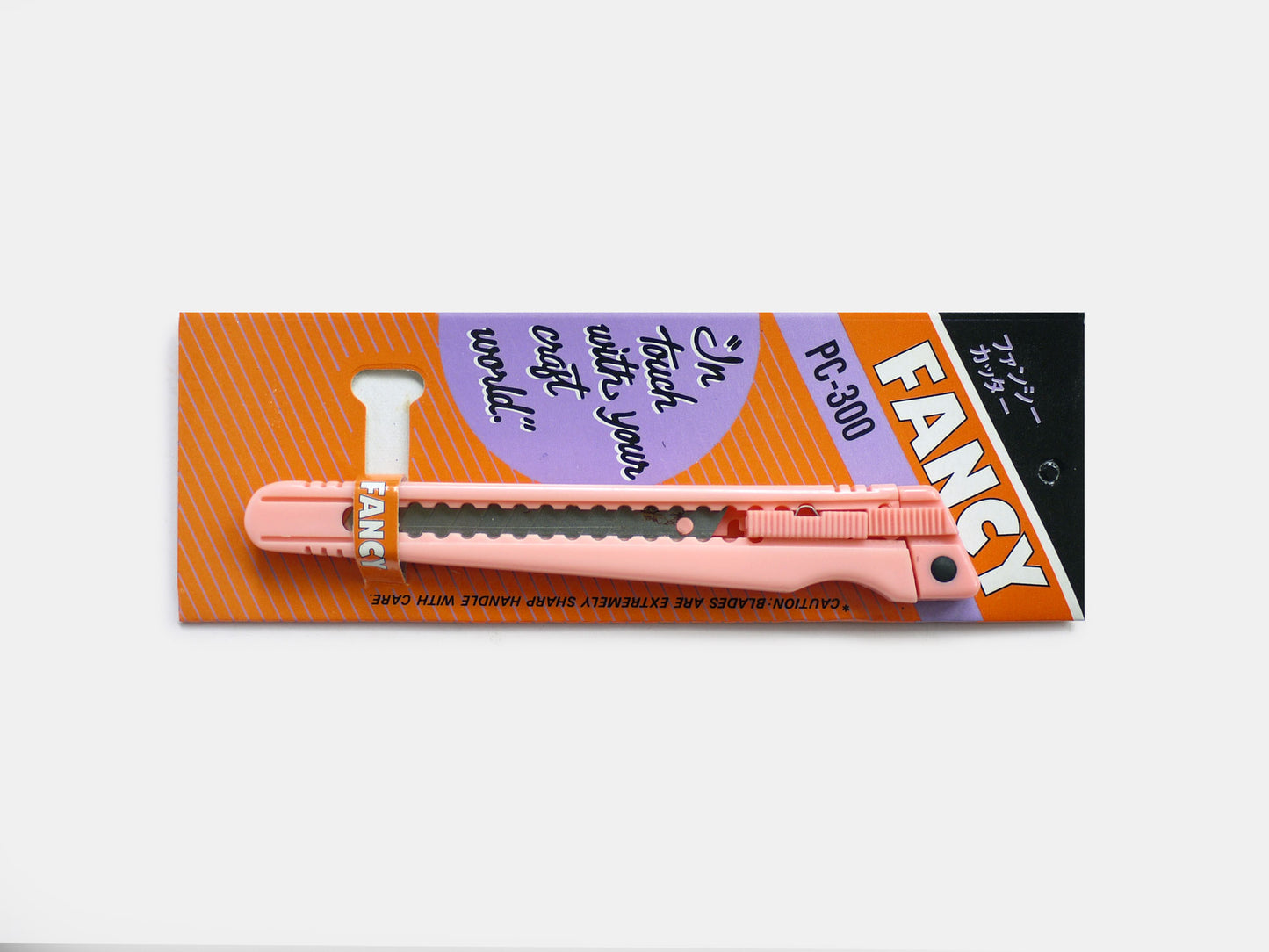 Fancy Craft Knife (1980s)