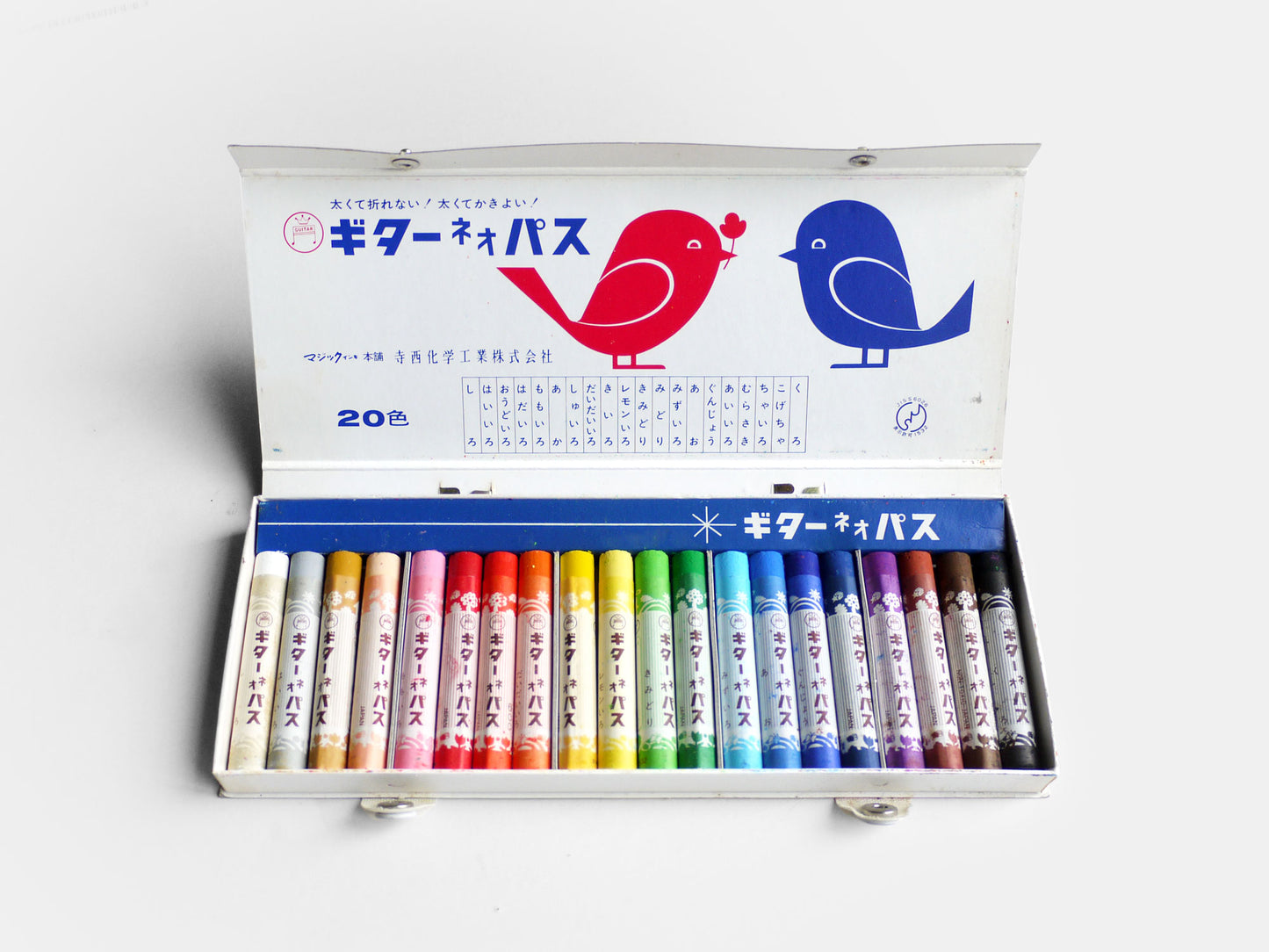 Guitar Crayon Set (1990s)