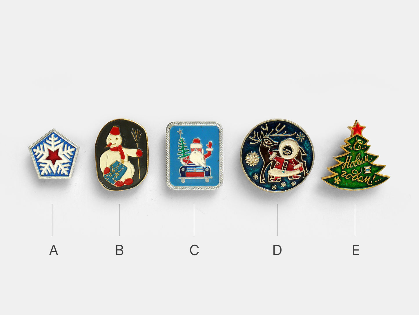 Festive Pins (1960s)