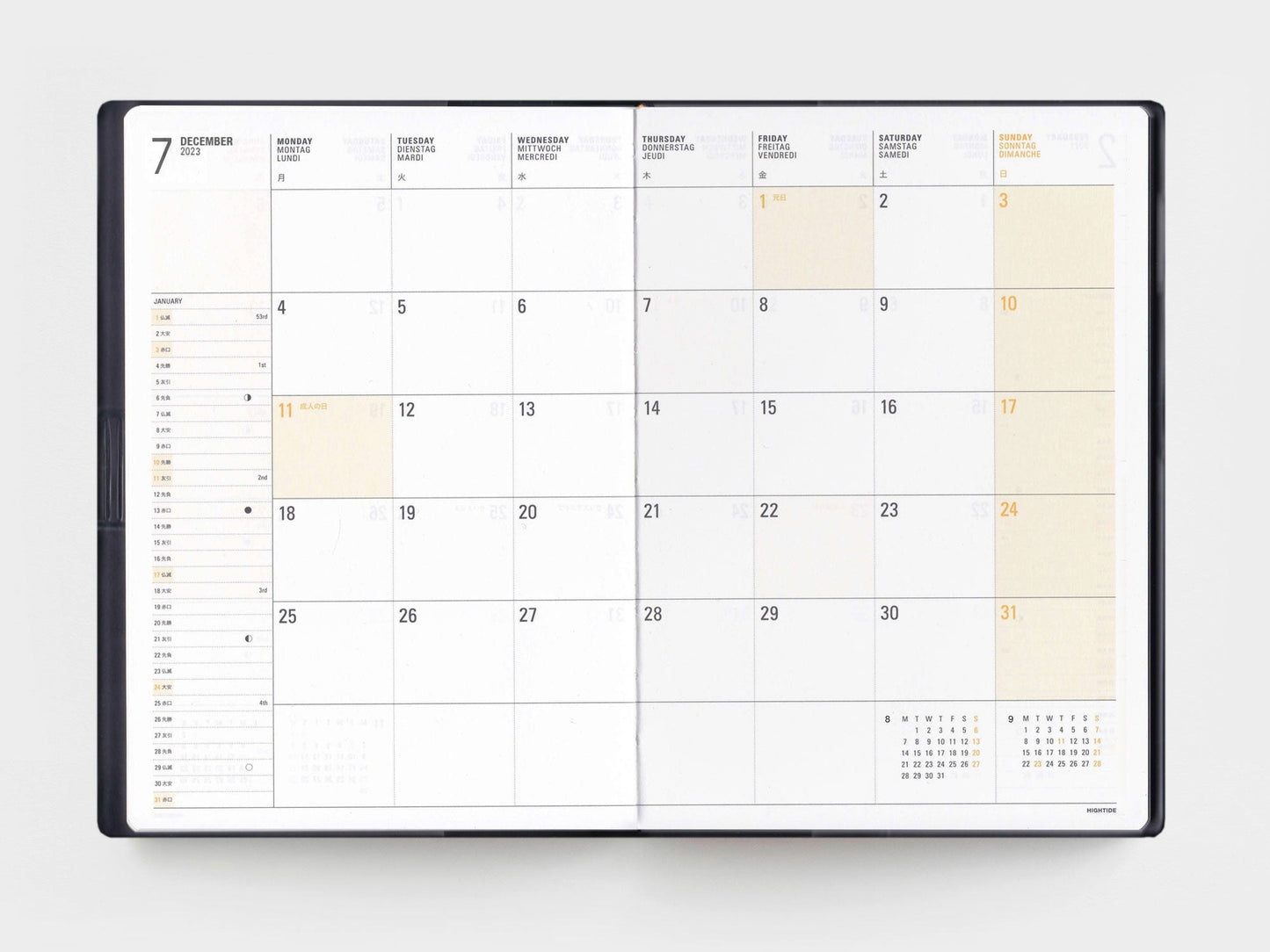 Pocket Planner 2024 (Weekly)
