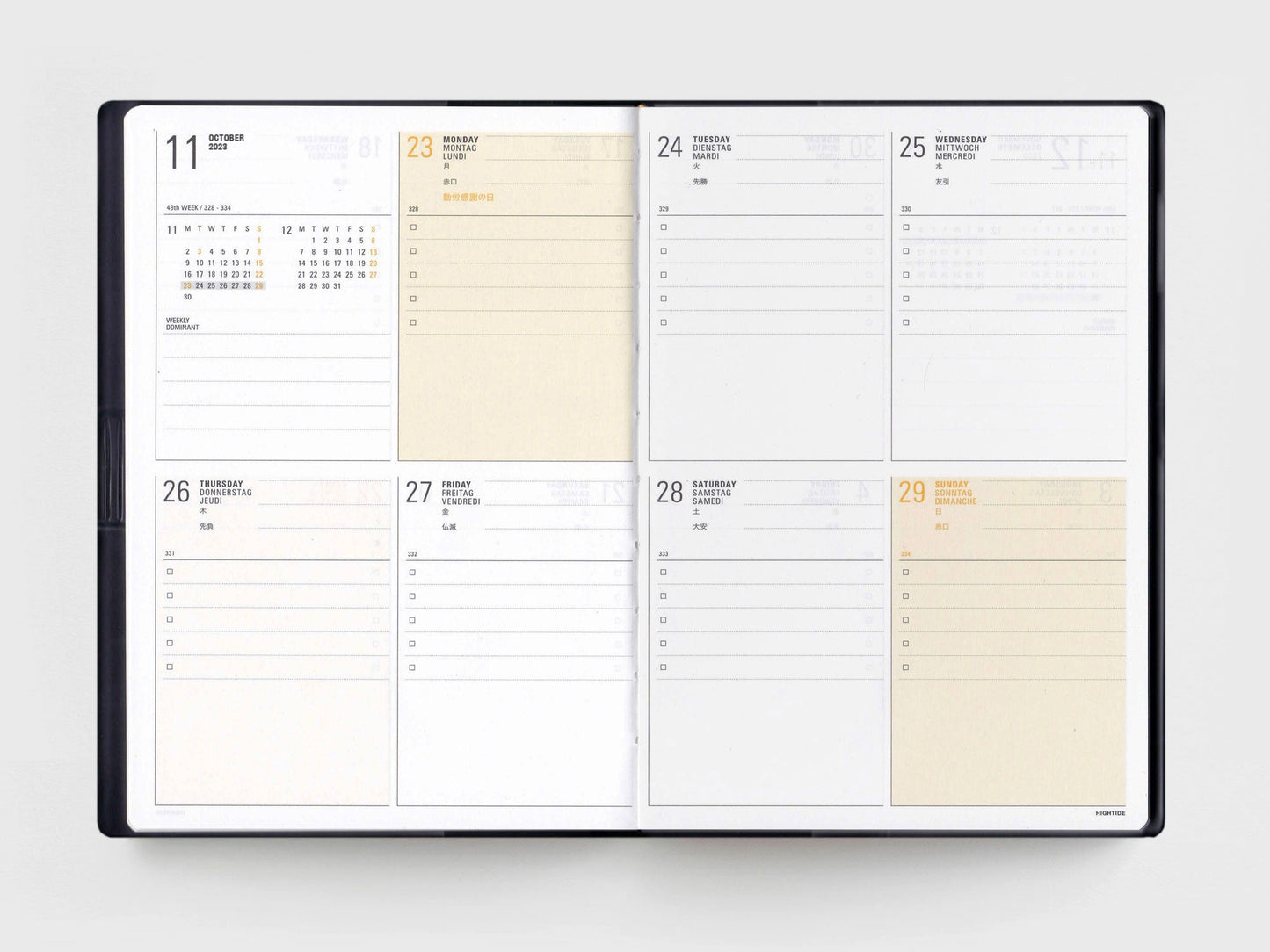 Pocket Planner 2024 (Weekly)