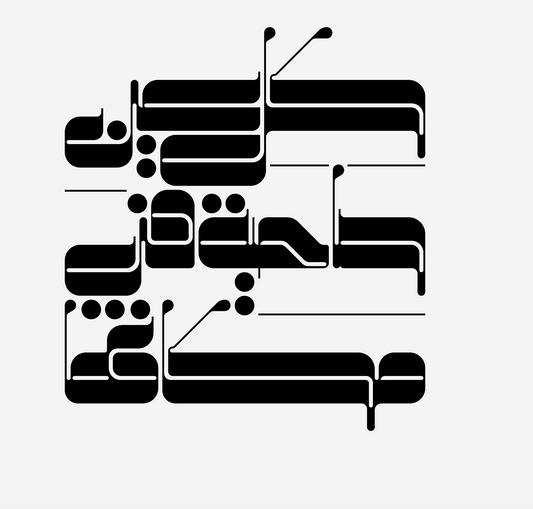 Arabic Type Collection