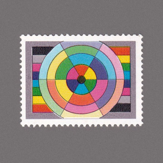 Test Stamp, China (1970s)