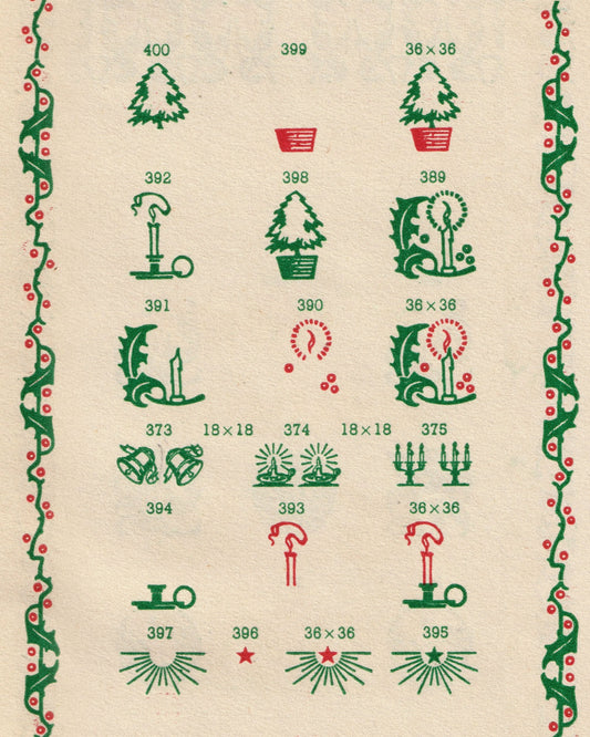 Yuletide Ornaments (1960s)
