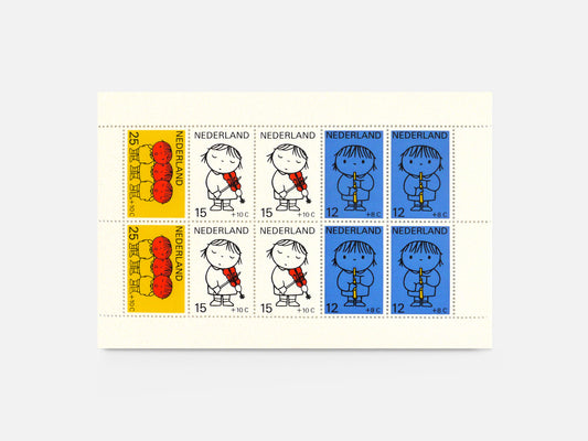 Dick Bruna Stamps (1969)