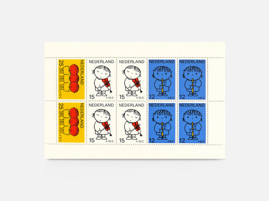 Dick Bruna Stamps (1969)