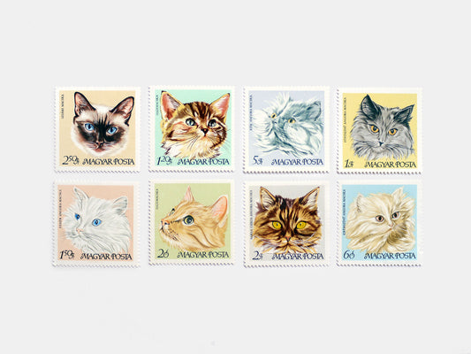 Hungary Cat Stamp Set (1968)