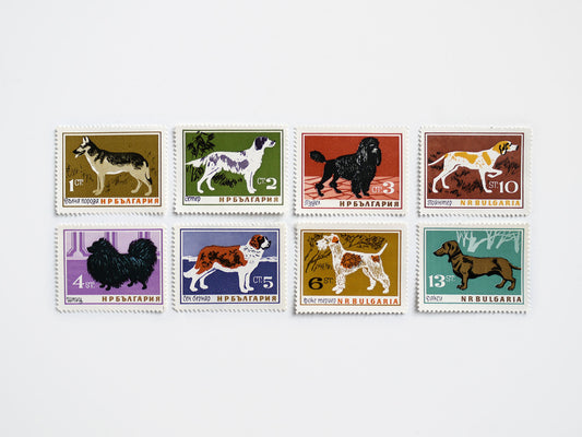 Dog Stamp Set (1964)