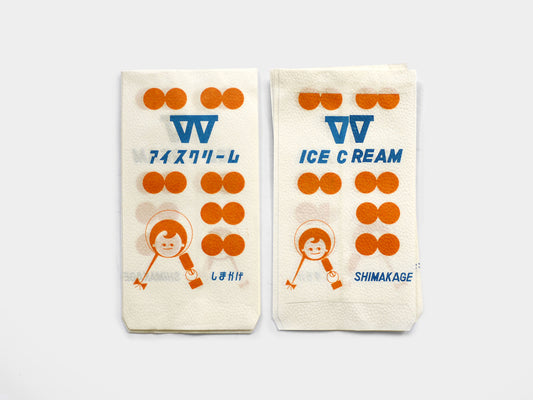 Ice Cream Bags (1960s)