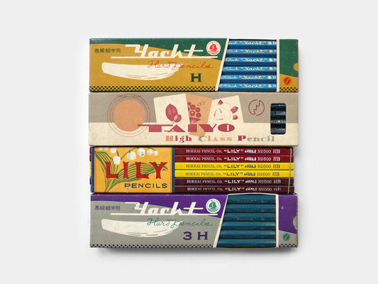 Japanese Pencils (1950s/60s)