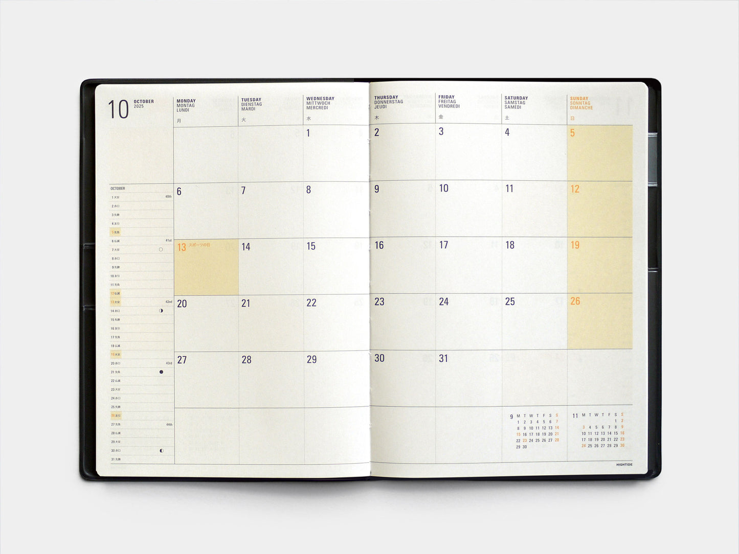 Pocket Planner 2025