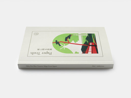 Paper Trails: pre-war tourist maps from Japan