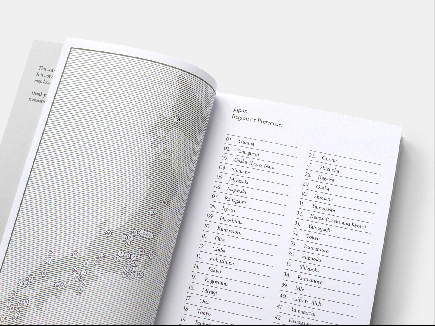 Paper Trails: pre-war tourist maps from Japan