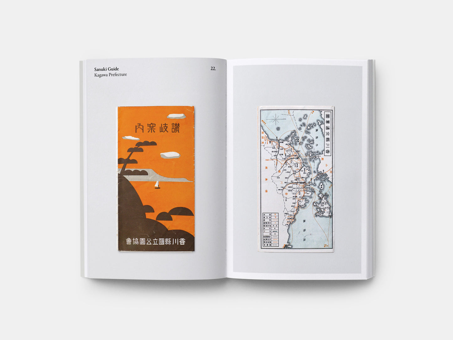 Paper Trails: pre-war tourist maps from Japan
