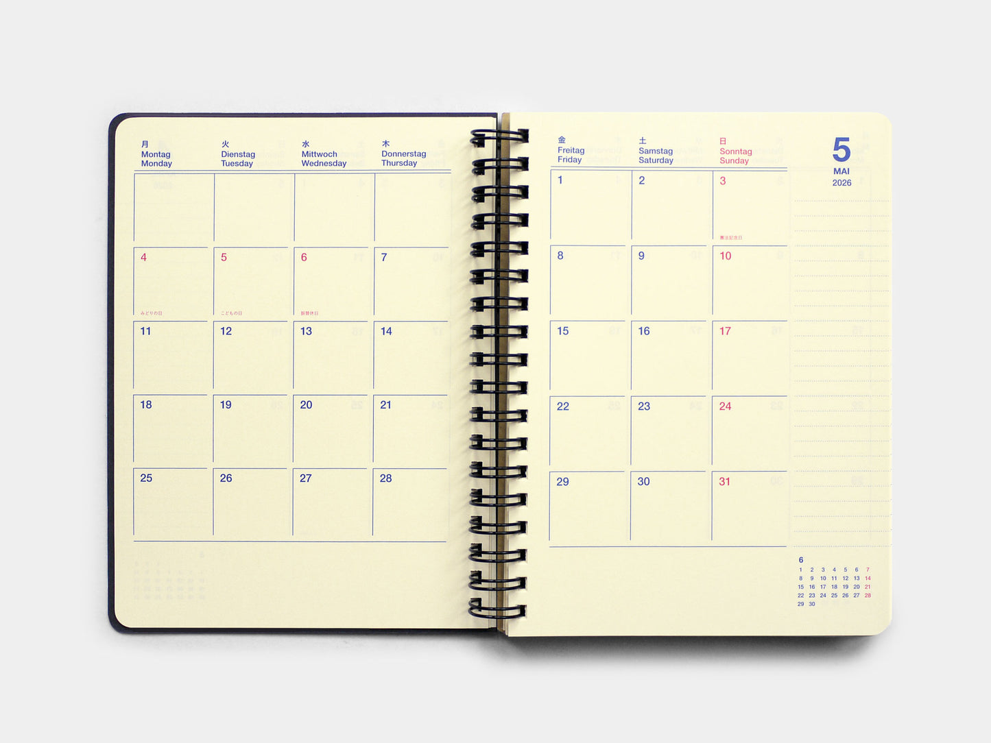 Rollbahn Diary 2026