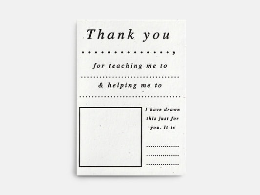 Thank You Form