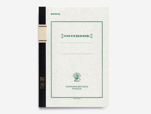 B5/B6 Notebook