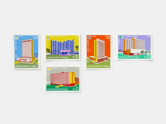 Bulgarian Hotel Stamps (1980)
