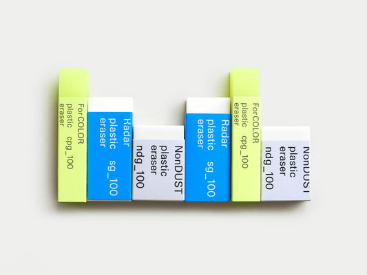 Seed Eraser Collection