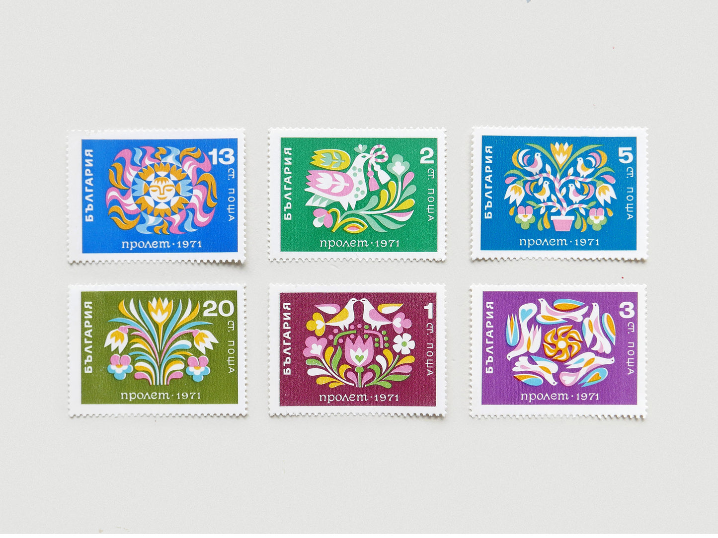 Spring Stamp Set (1971)